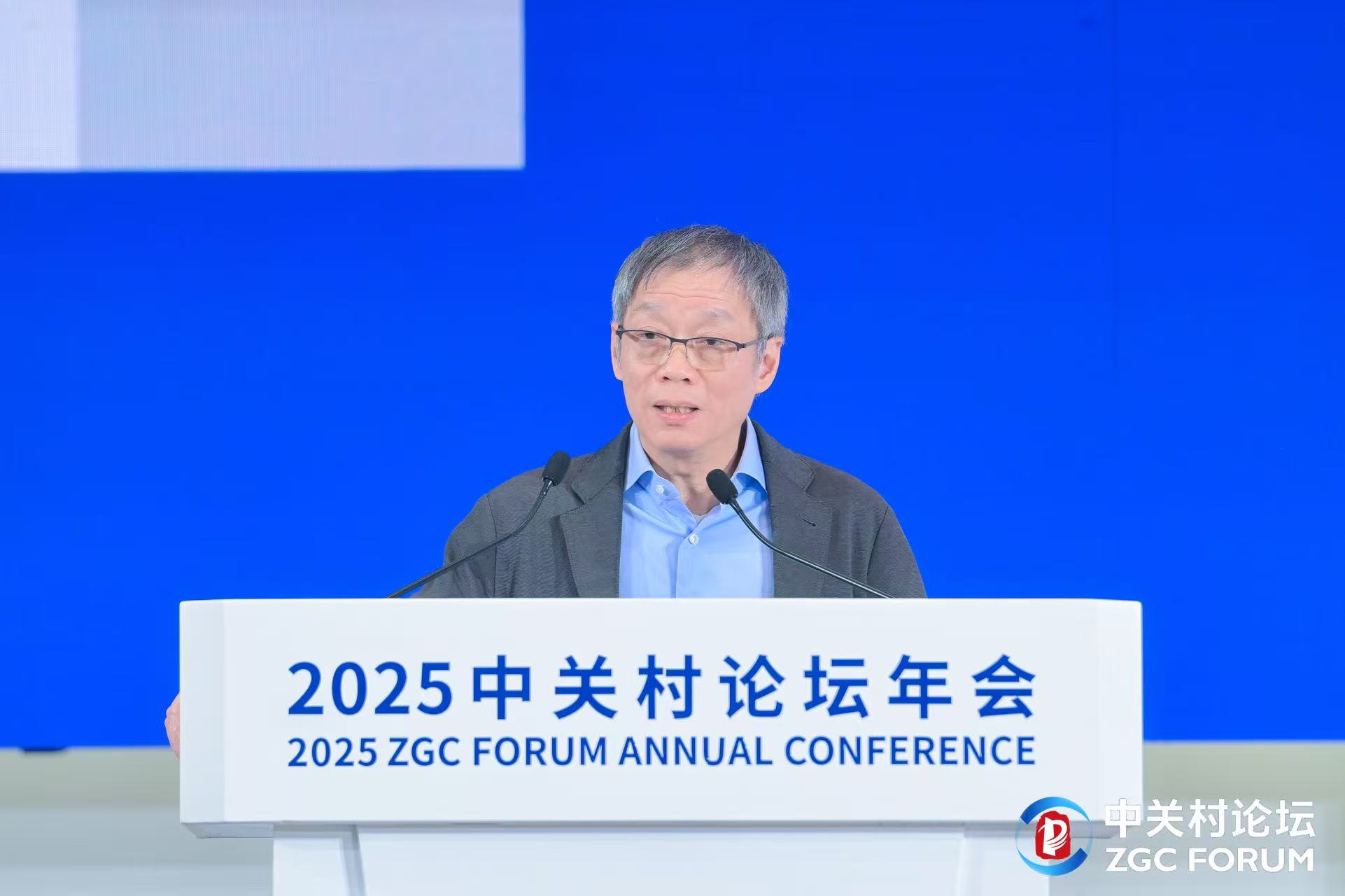 1743500093216033318.jpg 启明创投邝子平:2025年将迎来AI应用的爆发期