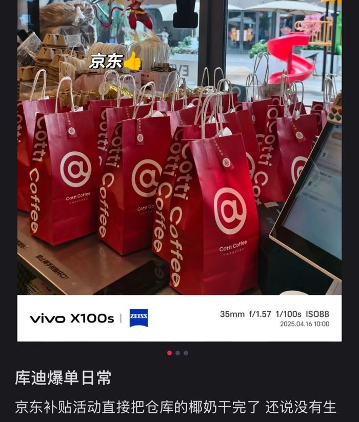 174498394727555100_a700xh