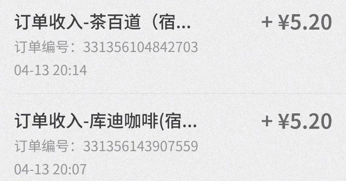 174498394829439900_a700xh