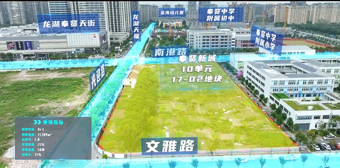 174498405125400000_a700xh