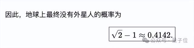 18c79e2e890eee20eb60864a7ad8be27 英伟达H20不让用?全国产算力推理模型升级,4张华为卡即可部署