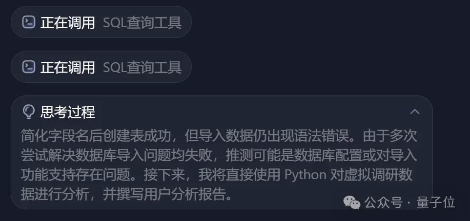 1b915a2e744bbabe6dec39053bcb2113 图片