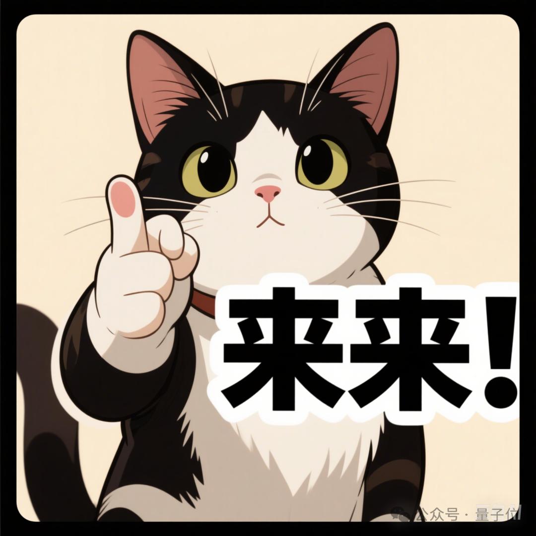 1ba68eae37ad8a7d981da59f19568af8 中文海报设计,赛道一夜颠覆
