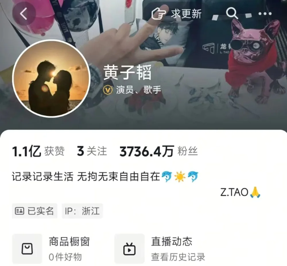 222907476733