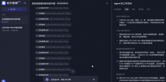 25c96d67ab442d2cdee6098b8256c35e 图片