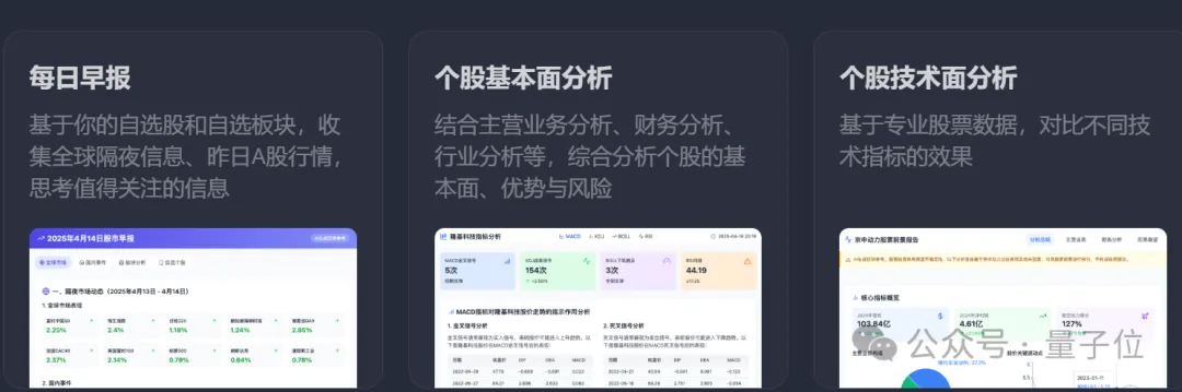 29c29c33bc8e83fa2048213abee127e5 图片