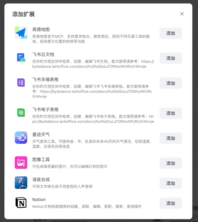 2c4bda35a356b5823fa63cb21cfb1ea3 图片
