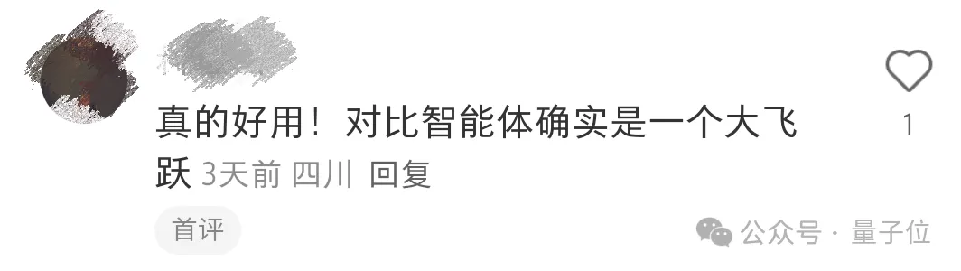54434056e71763c70fd9f418a0c62eff 图片