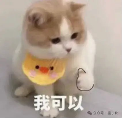 54e02e61e40a539964b19cce218e3fcf 超低成本复现QwQ!数学推理模型训练迎来RL暴击,数据代码全开源 | 蚂蚁&清华出品