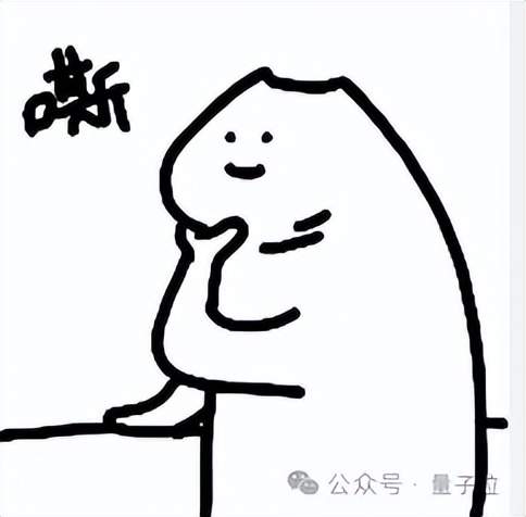 58b2bf3f4a47413141d787ed5b631440 英伟达H20不让用?全国产算力推理模型升级,4张华为卡即可部署