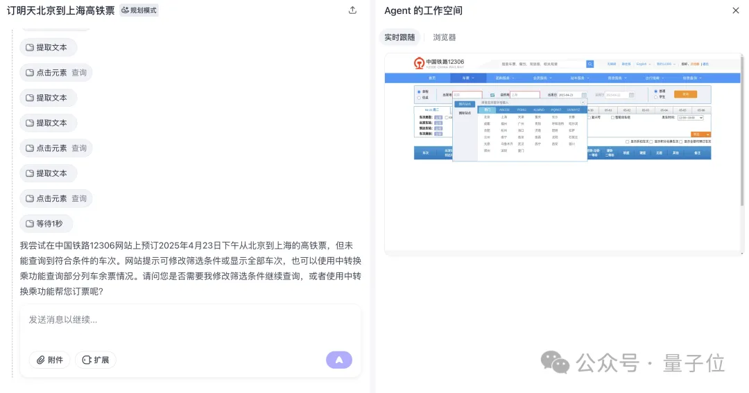 5e78c8782b5fb10edd61f6e8f03e3d3d 图片