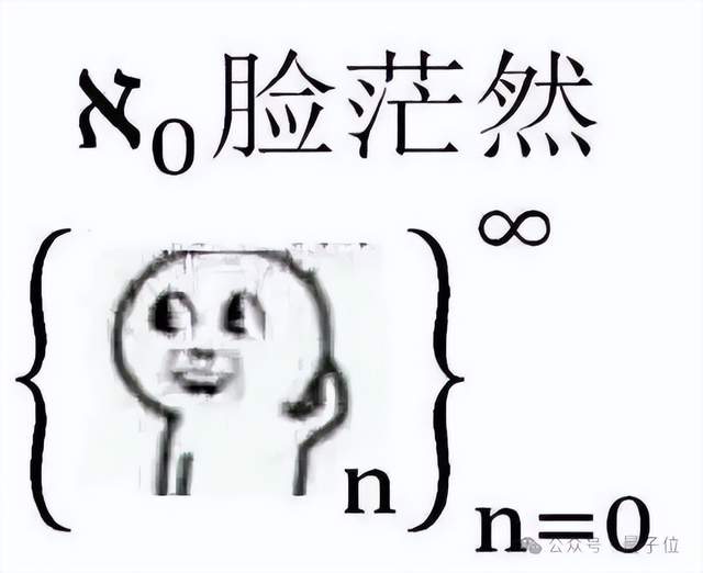 6b69a874a9042c9cada38e834c15268c 英伟达H20不让用?全国产算力推理模型升级,4张华为卡即可部署