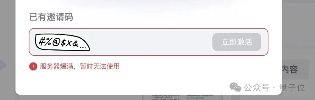 6f19e80ef1a86d60099b9a521ec32d0e 图片