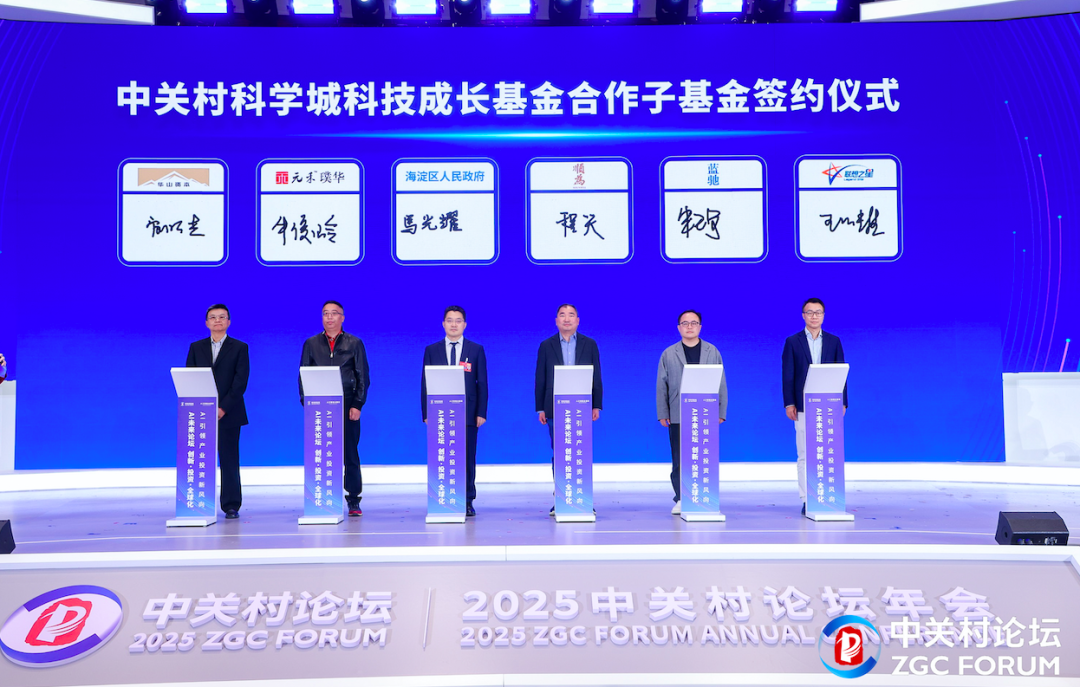 7312754348130304 图片