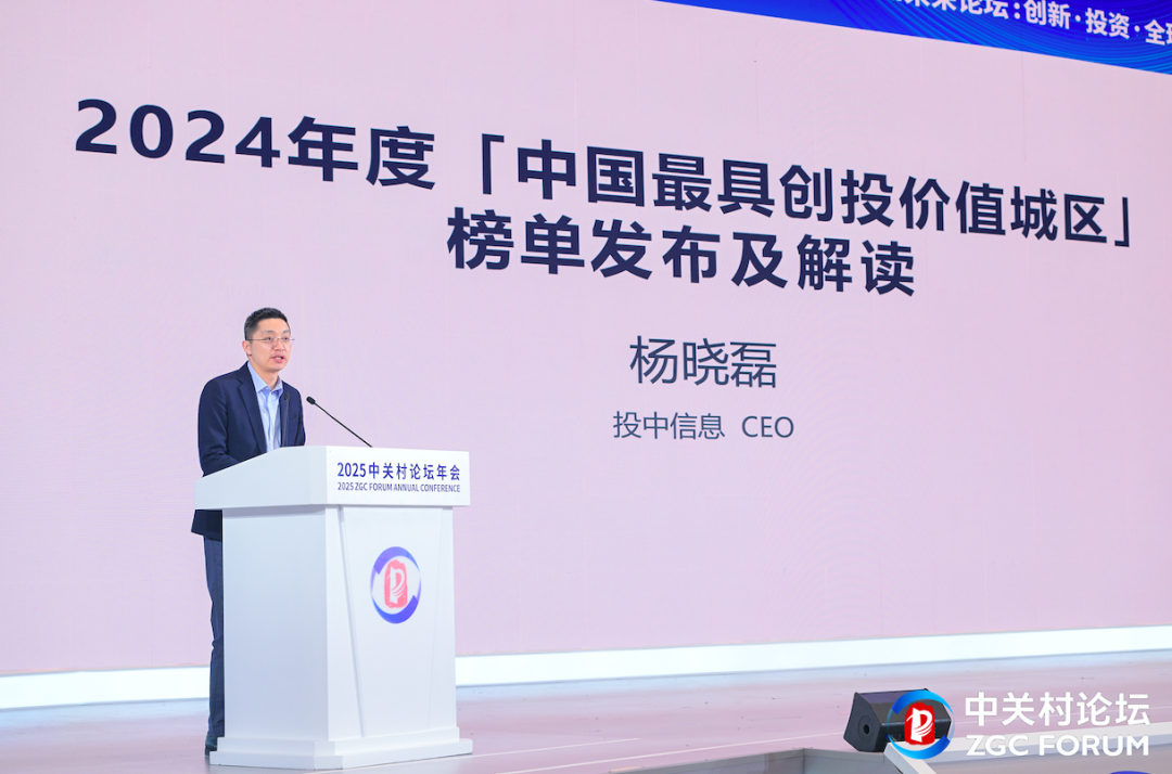 7312754348130305 图片