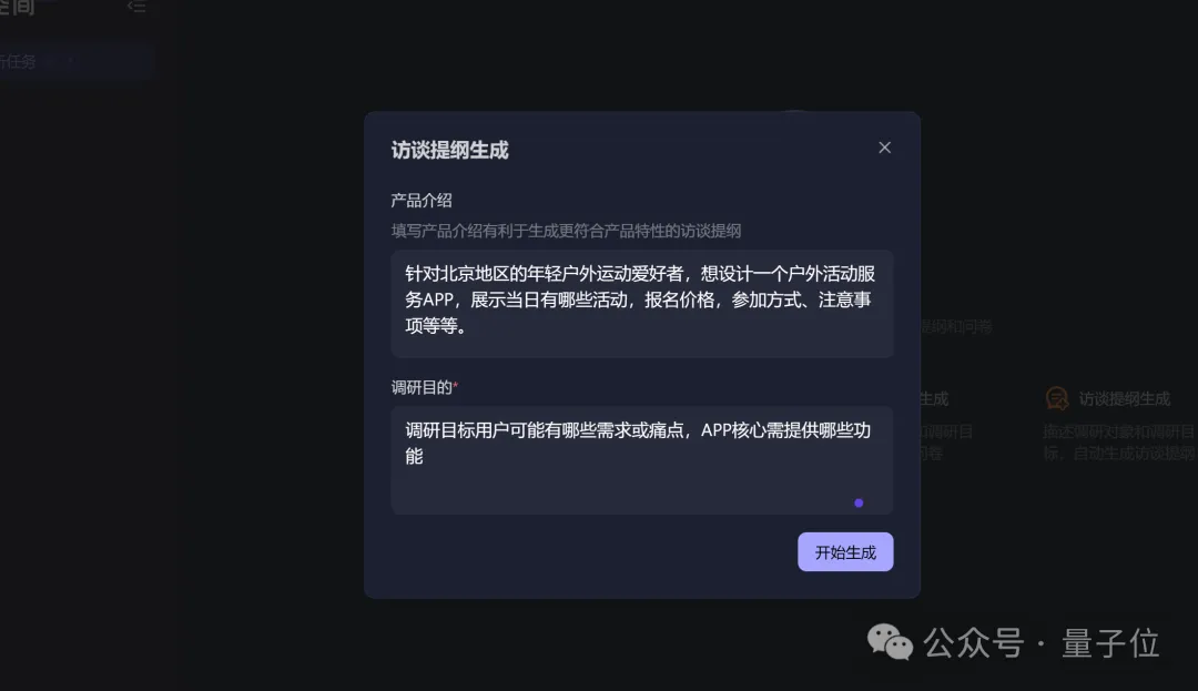 78e1c4578eb864e536b27703ef44d94b 图片