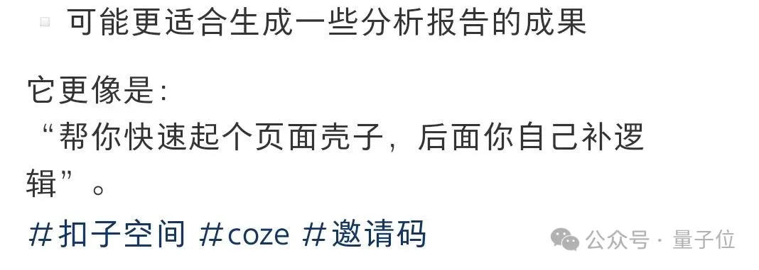 7dc75f9ab58223cf90389ef2b6efe518 图片