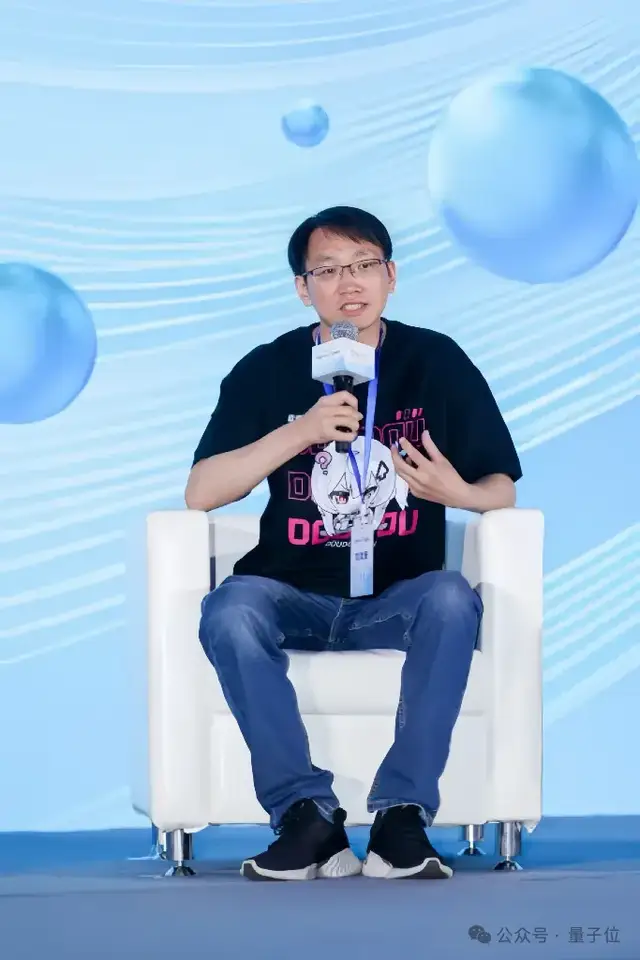 心影随形创始人刘斌新:做不跟用户抢时间的AI产品丨中国AIGC产业峰会 心影随形创始人刘斌新:做不跟用户抢时间的AI产品丨中国AIGC产业峰会