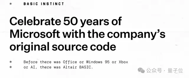 整整157页，比尔盖茨亲自公开微软起家的源代码：Altair Basic