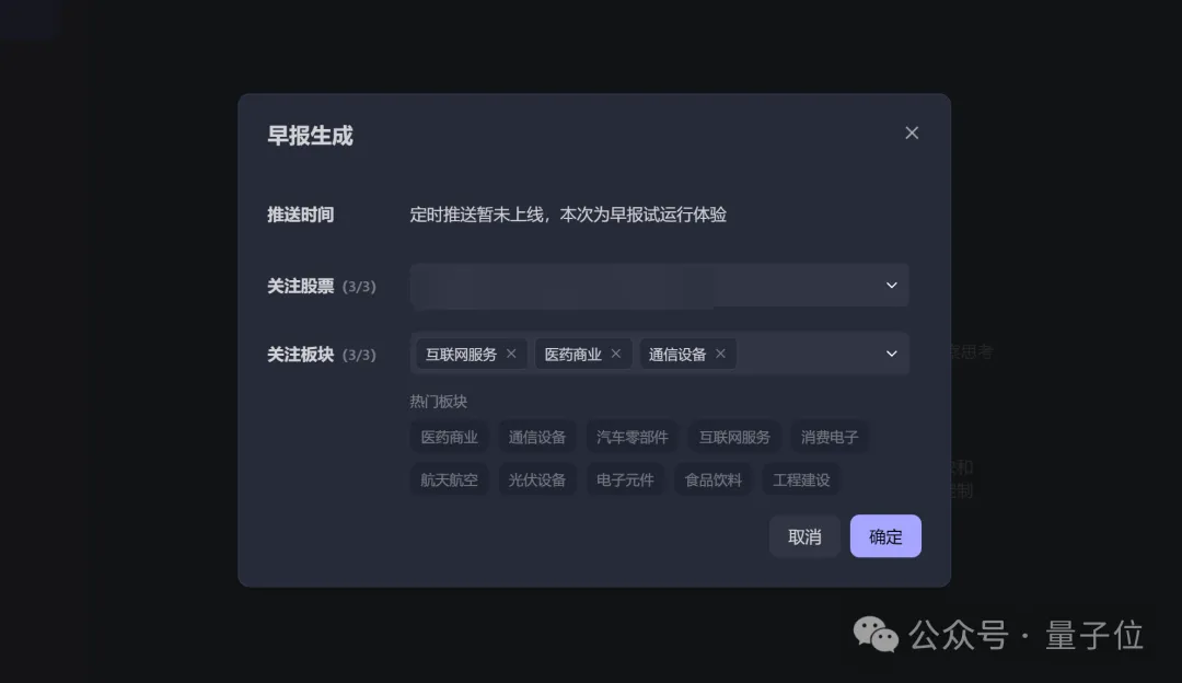 8b66aa562998a3b01d1acf738b08c370 图片