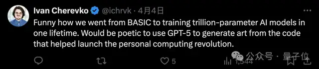 整整157页，比尔盖茨亲自公开微软起家的源代码：Altair Basic