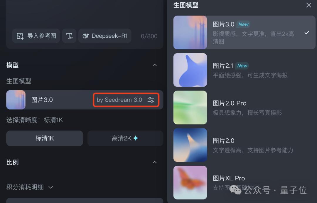 93f14a4f6bd50ac3214daa324f57dd73 中文海报设计,赛道一夜颠覆