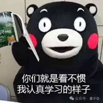 9673bb5a18f9315fd149fd94a03f109f 超低成本复现QwQ!数学推理模型训练迎来RL暴击,数据代码全开源 | 蚂蚁&清华出品