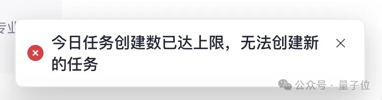 aab188997fc336272639c48bc331c6ee 图片