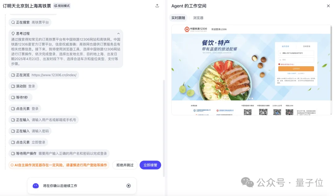 aea1952a7556e9968d8463081fc2c2f6 图片