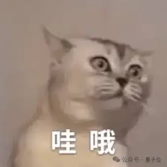 b3e16e44c0f36a5082b1f6484a99662a 超低成本复现QwQ!数学推理模型训练迎来RL暴击,数据代码全开源 | 蚂蚁&清华出品