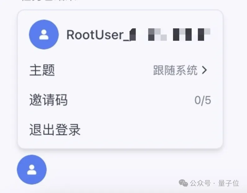 be2a93dad748246d3d6353ed0da0113b 图片