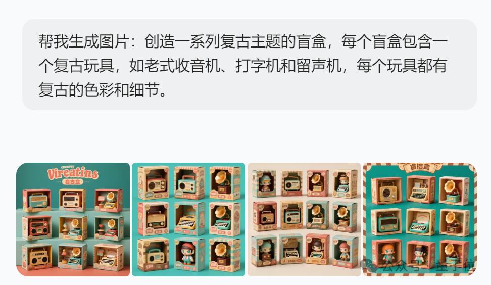 c795a838b5811e3662d8e4b834d72963 中文海报设计,赛道一夜颠覆