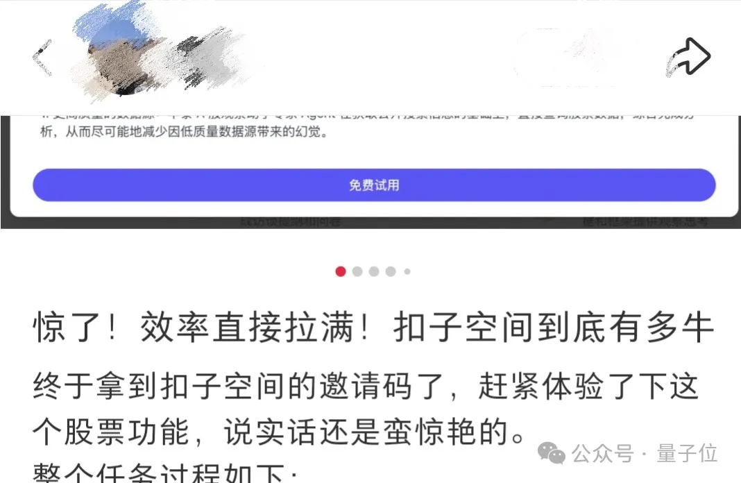 cc27904b99f6be0e9d24a53c1648133c 图片