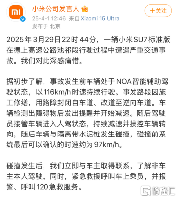 d8675dec8bd3b021cf2b67265bbba447