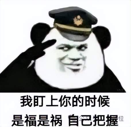 21岁学生开发AI作弊工具被哥大停学,转入拿下530万美元融资 21岁学生开发AI作弊工具被哥大停学,转入拿下530万美元融资