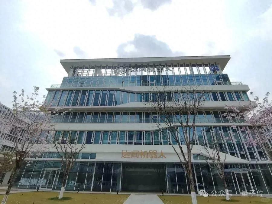 200亿机器人独角兽被曝爆雷,官方回应来了 200亿机器人独角兽被曝爆雷,官方回应来了