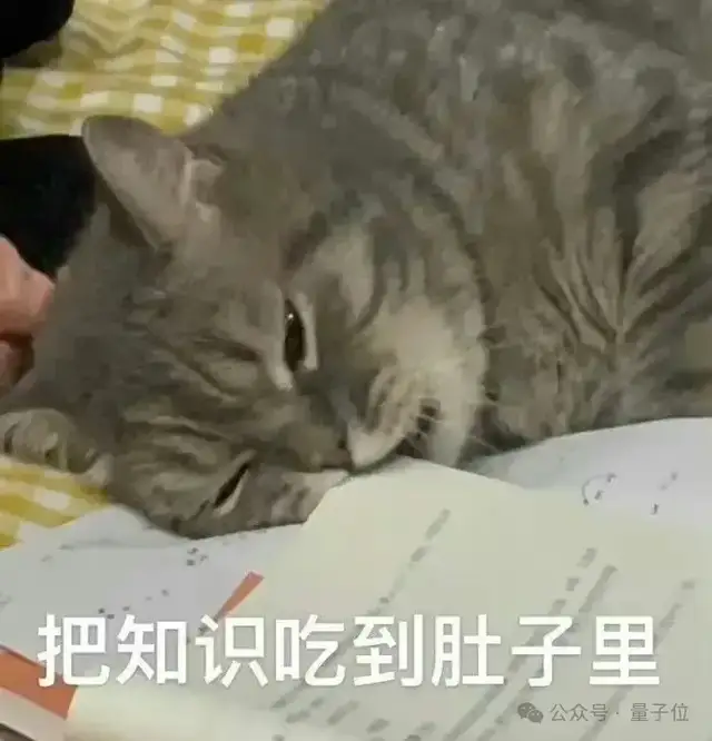 e8b75e4e10661029b0cb6924bfa34ea7 英伟达H20不让用?全国产算力推理模型升级,4张华为卡即可部署