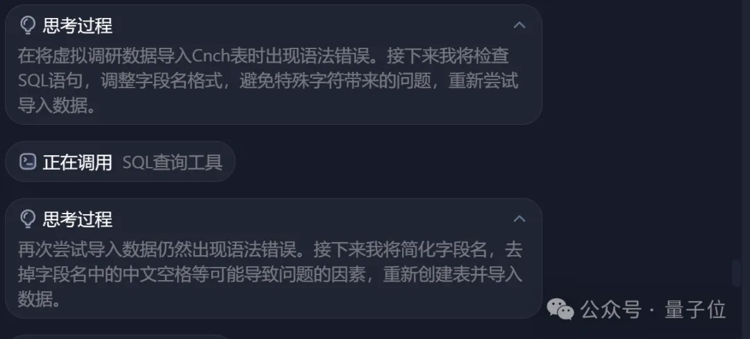 f601c8acb03fbab526da9c151f9b269d 图片