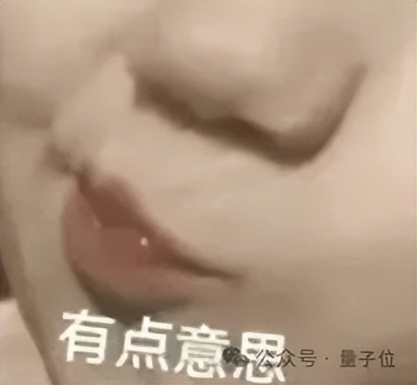 f7599c2ec64135024d944746a73ecbb9 语音界Deepseek!百度最新跨模态端到端语音交互,成本最高降90%