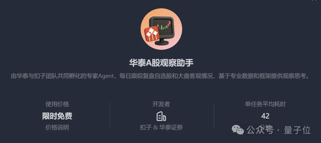 f80b96a2bb8701900edf1272cd3cb66b 图片
