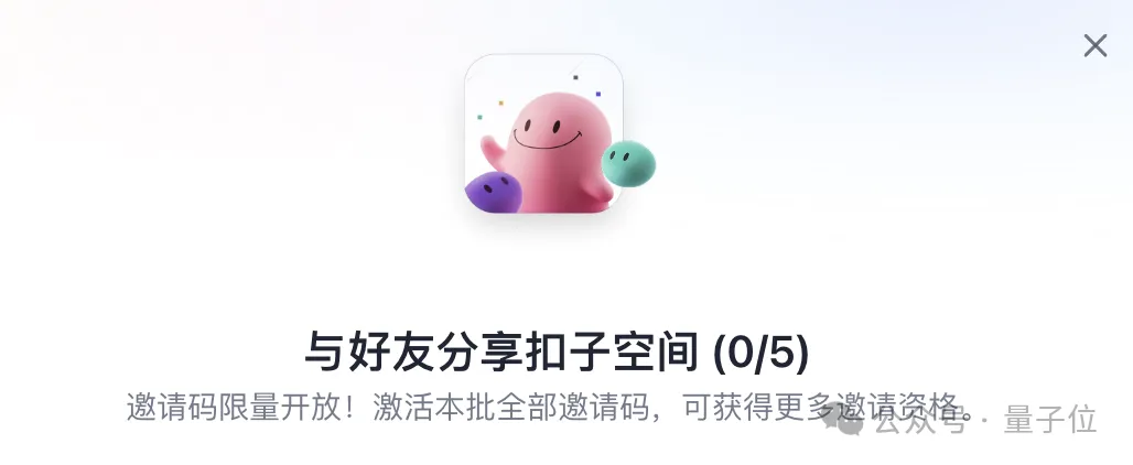 fe37fd1ef0e316d7c92d6e265c739399 图片