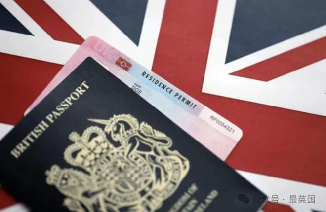 已生效!英国移民政策大调整:工签门槛上调、续签更难、自雇工签严审! 已生效!英国移民政策大调整:工签门槛上调、续签更难、自雇工签严审!