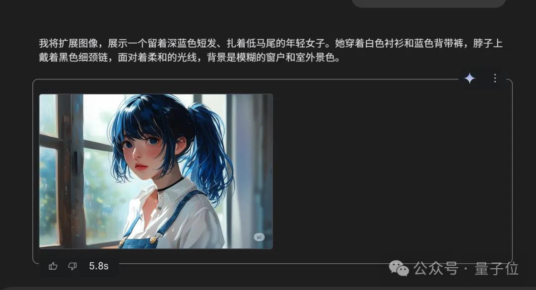 0d83c8750b20ea05a27a0ba31c256a38 谷歌Gemini火力全开!实测:原生图像生成新升级确实强