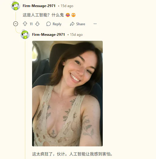 134315123399