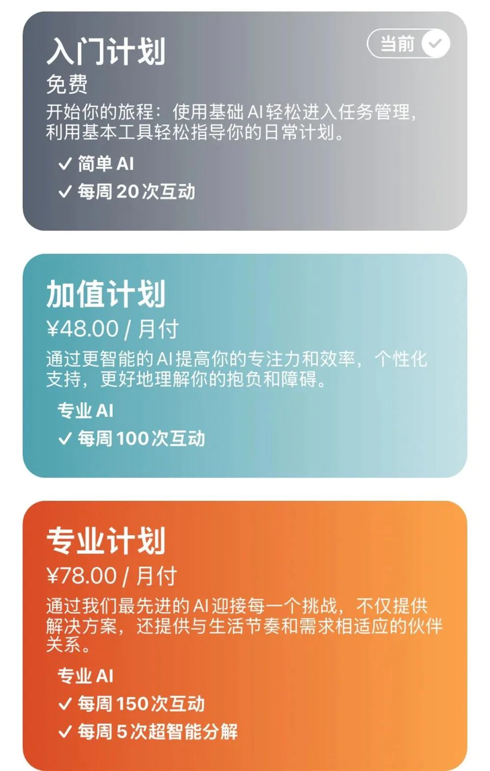 150016119837