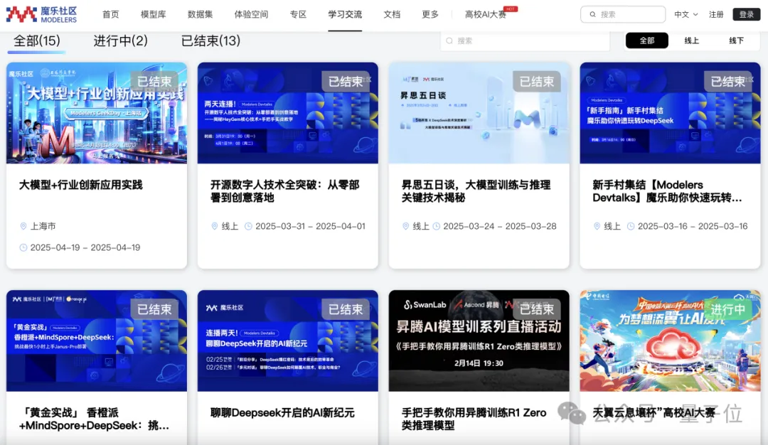 15611d30c97c29521237816073828e4b 图片