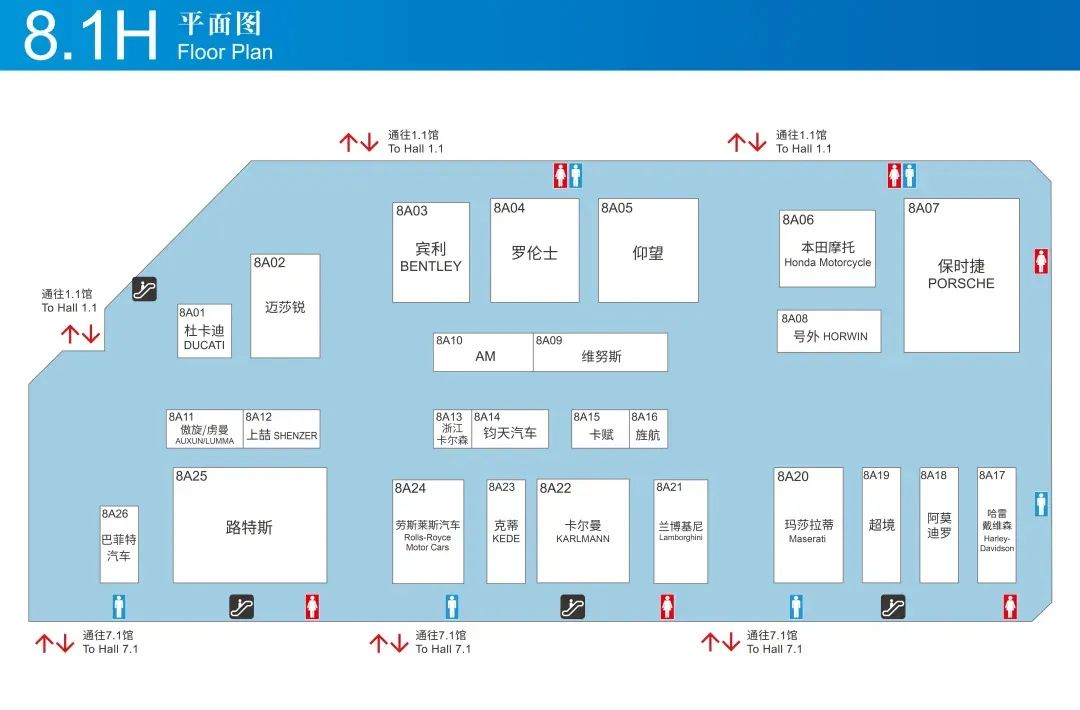 2025上海车展上“消失”的品牌