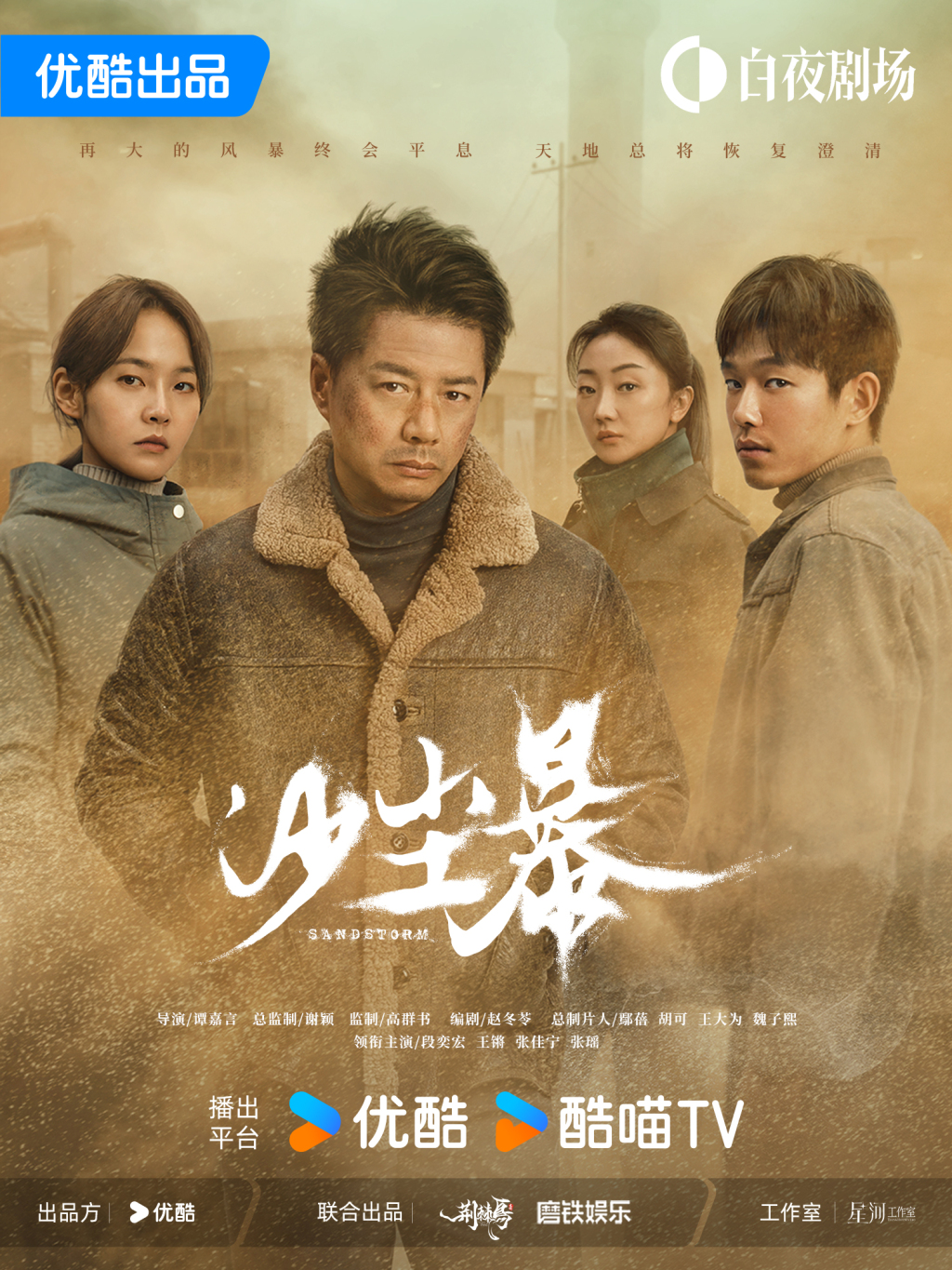 1745750656418_hecwrd_1745750672618