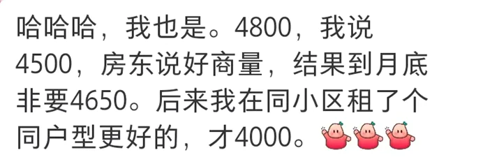 221551066585
