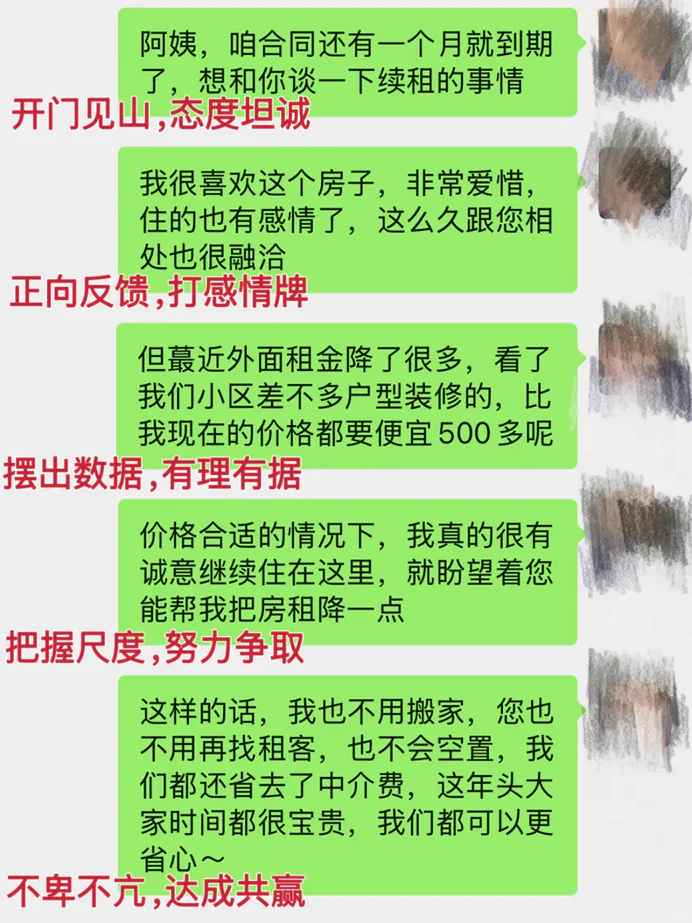 221555076043